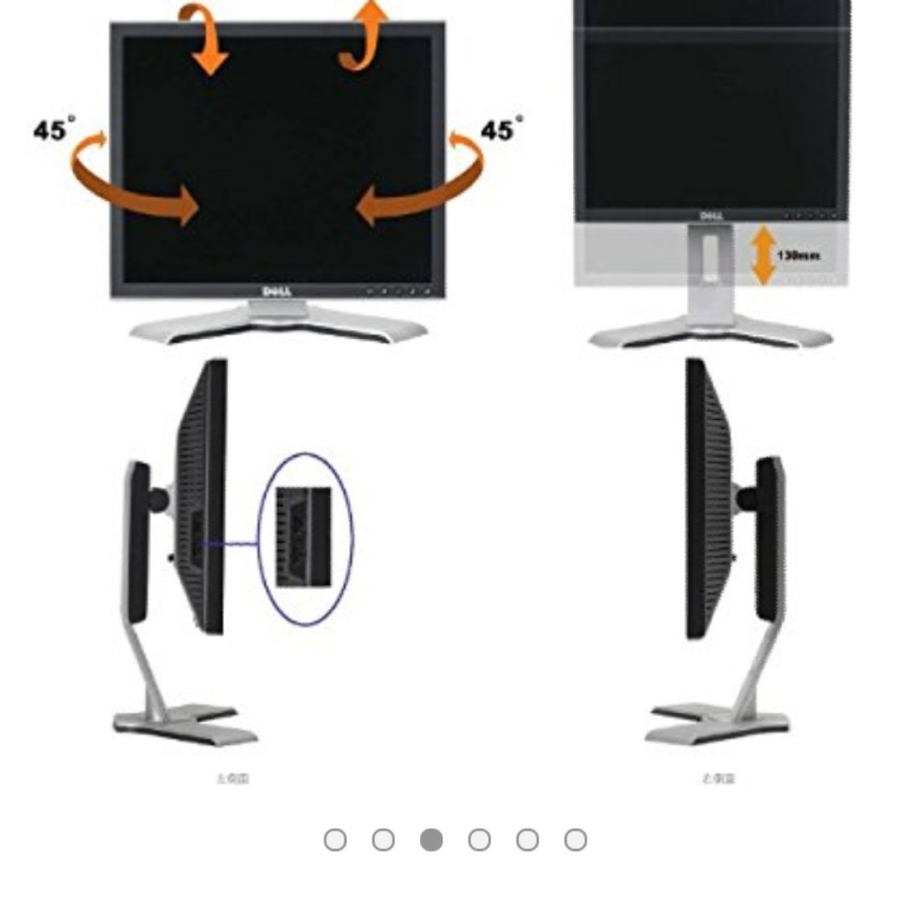 Dell Computer Monitor Screen - Picture 5 of 8